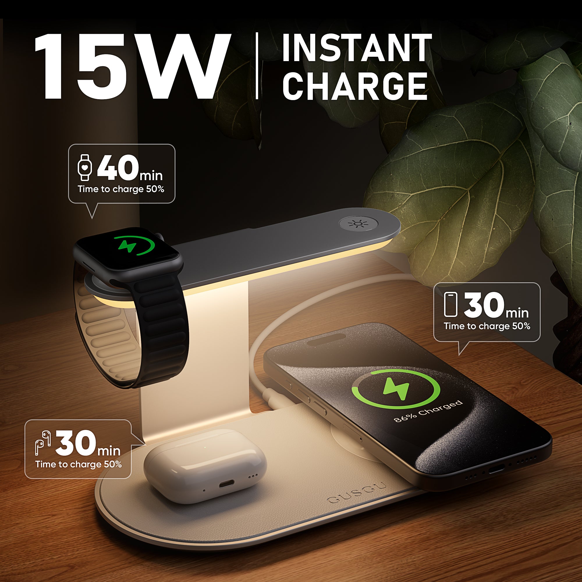 GUSGU C2N Wireless Charging Station